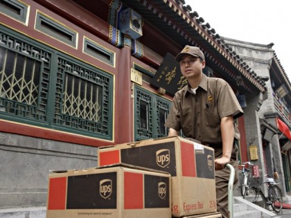 ups-beijing