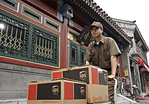 UPS opens air hub in Taiwan and logistics centre in China