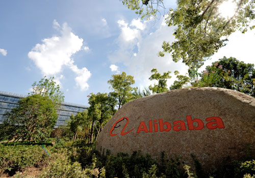 Brazil Post signs up to alliance with e-commerce giant Alibaba