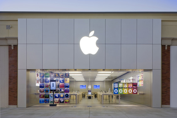 Apple could be set to offer a home delivery service for purchases made in retail stores