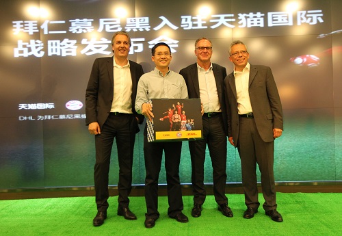 DHL providing E2E logistics for FC Bayern Munich’s online store in China