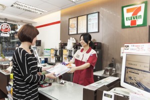 FedEx Express expands service points network to more than 5,000 7-ELEVEN stores around Taiwan