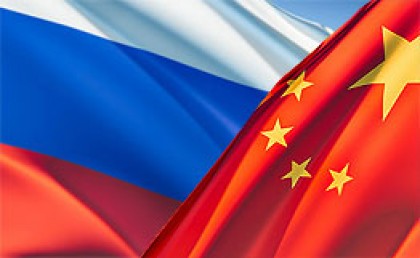 Russian Post and China Post sign cooperative agreement