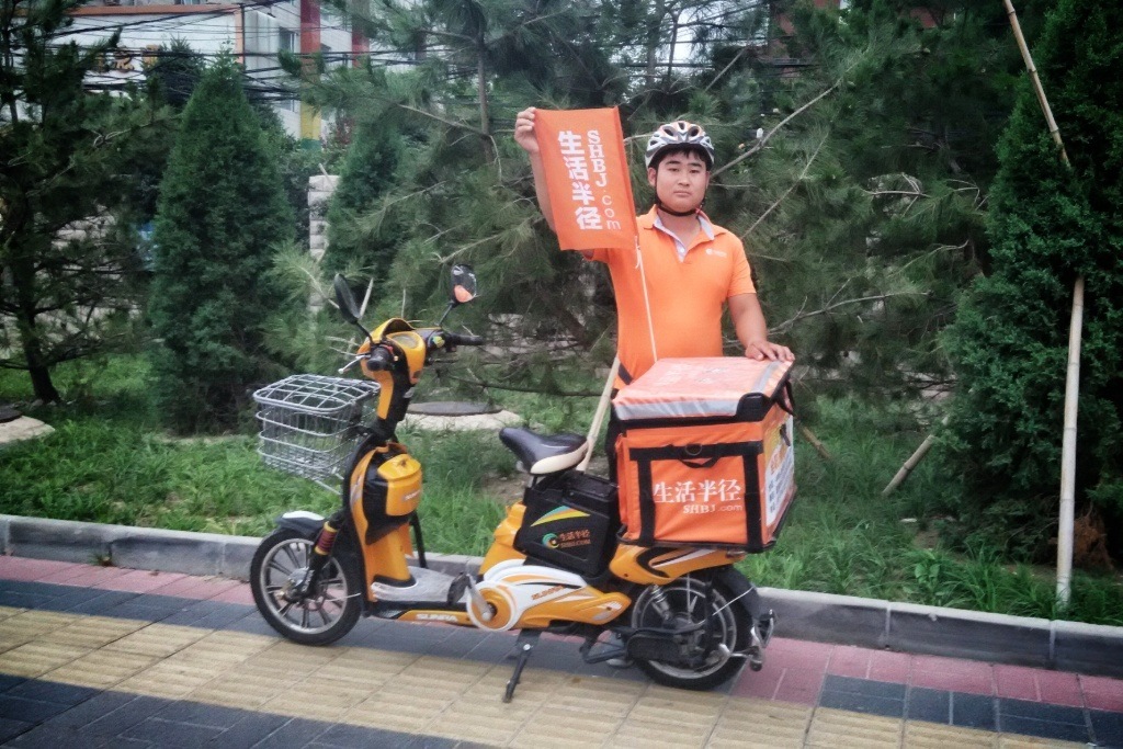 Chinese delivery startup SHBJ secures funding