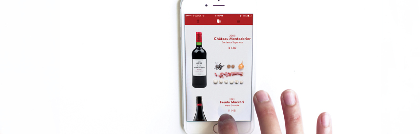 Shanghai-based on-demand wine delivery company eyes expansion