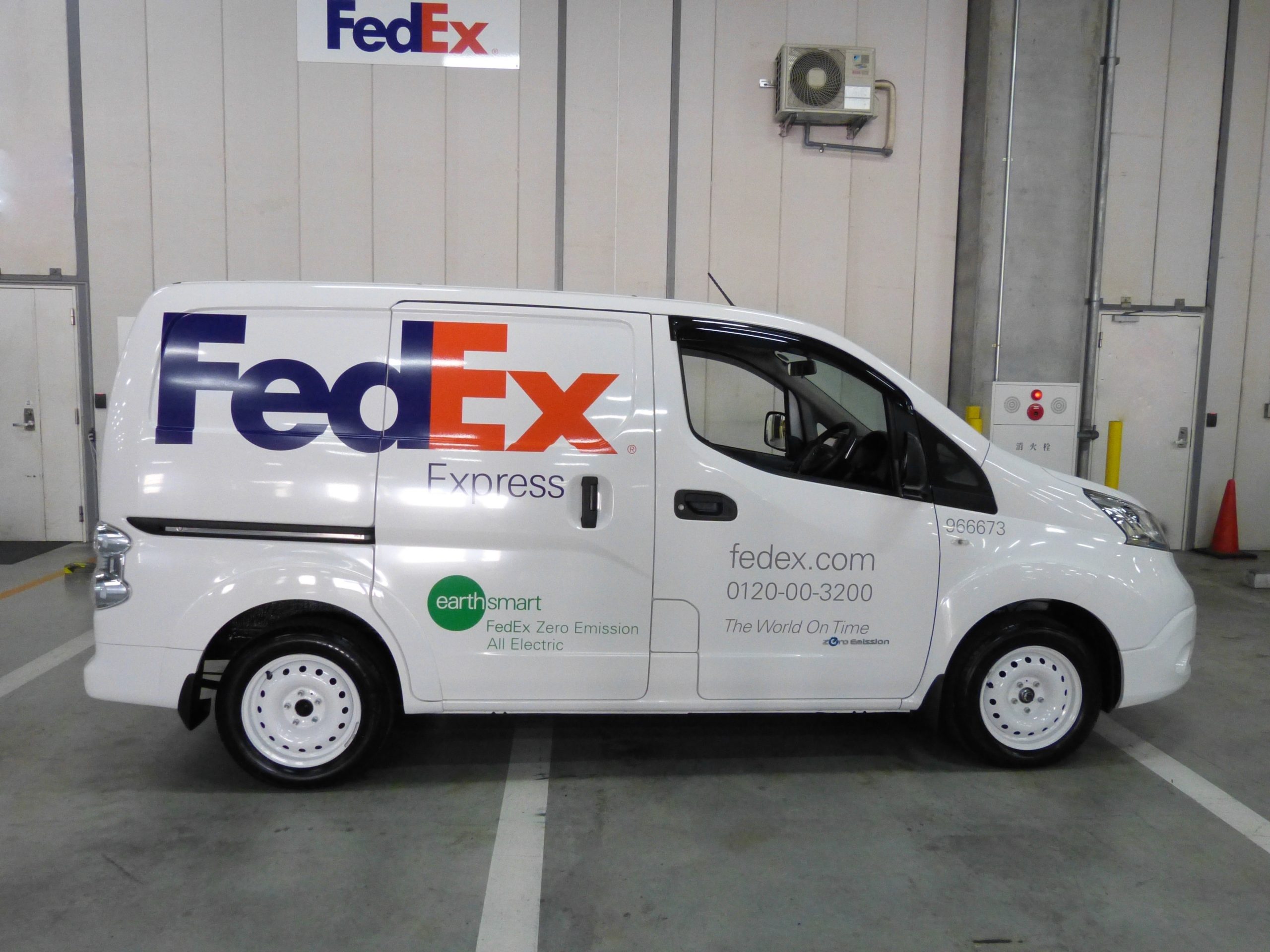 FedEx launches zero-emission delivery vehicles in Tokyo