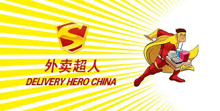 Delivery Hero pulling plug on Chinese operation