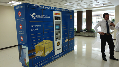 Emirates parcel lockers launched