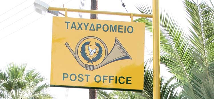 Cyprus Post set for system upgrade