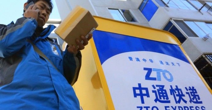 ZTO Express revenues up by more than a third