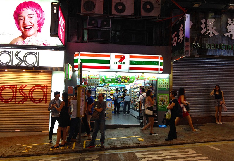 FedEx and 7-Eleven introduce package self-collection service in Hong Kong stores