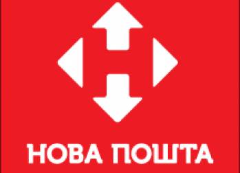 Nova Poshta reportedly partners with SF Express on China-Ukraine service