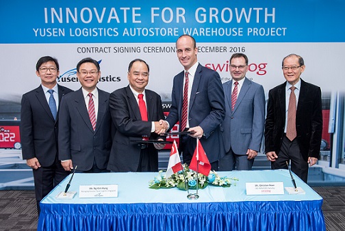 Yusen Logistics chooses Swisslog for automated warehouse solution in Singapore