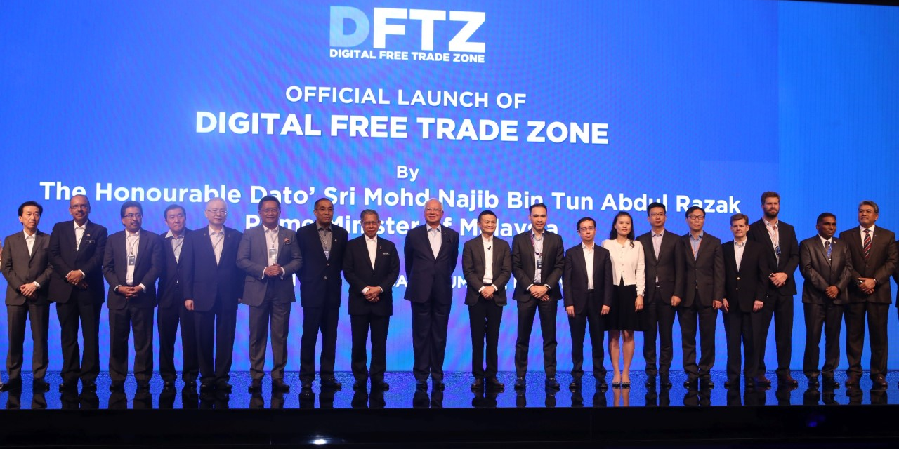 It’s official: Alibaba formally announces new Malaysian hub