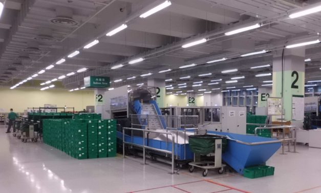 NEC adds Chinese character recognition to Hongkong Post systems