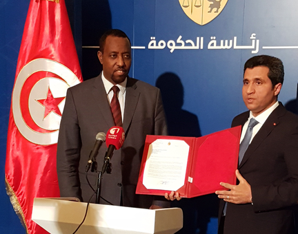 Tunisia endorses UPU e-commerce project