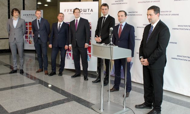 Ukrposhta completes joint-stock corporatization