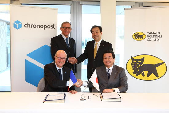 Yamato to offer France/Japan refrigerated parcel service
