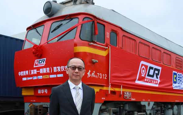 DHL extends “Belt and Road” network