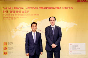 South Korea joins DHL’s Asia-Europe multimodal network
