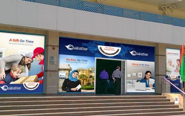 New, happy look for Emirates post offices