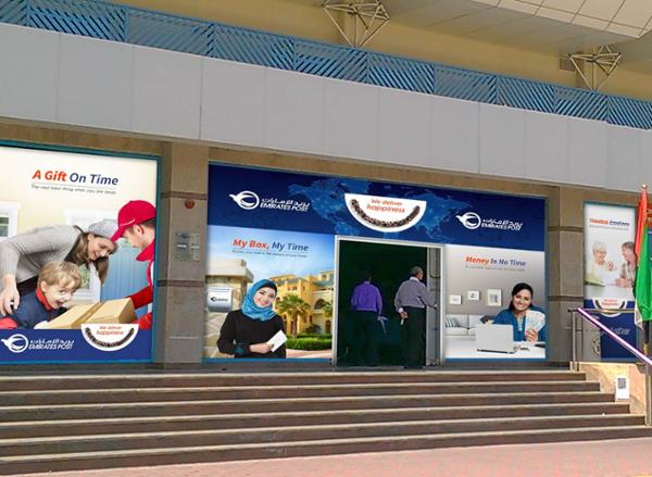 New, happy look for Emirates post offices