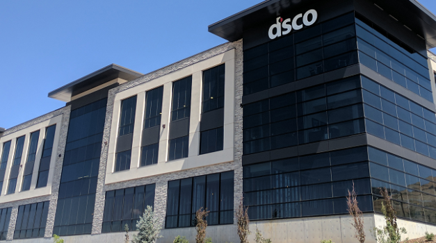 Dsco partners with Shippo