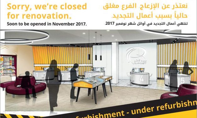 Qatar Post renovating Al Rayyan branch