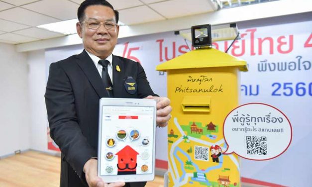 Thailand Post plans to set up logistics hub for the country’s Eastern Economic Corridor