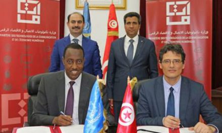 UPU and Tunisia sign e-commerce agreement