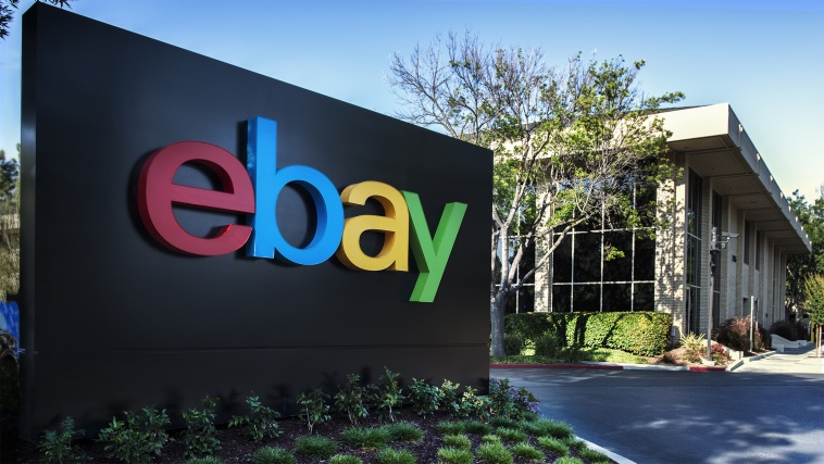 eBay partners with Newegg Logistics