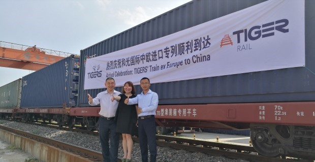 Tiger Rail linking new Silk Road destinations