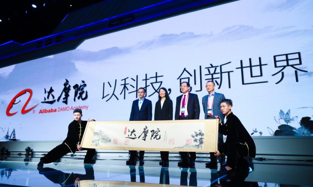 Alibaba announces plans to invest $15bn in R&D over next three years