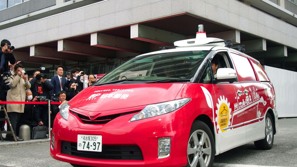Japan Post trialing self-driving vehicles in Tokyo