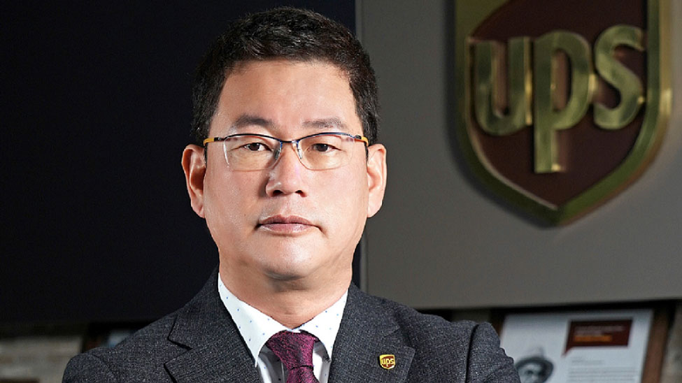 Harrison Park appointed MD of UPS Korea