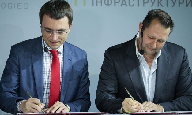 HyperloopTT and Ukraine working together on commercial Hyperloop system