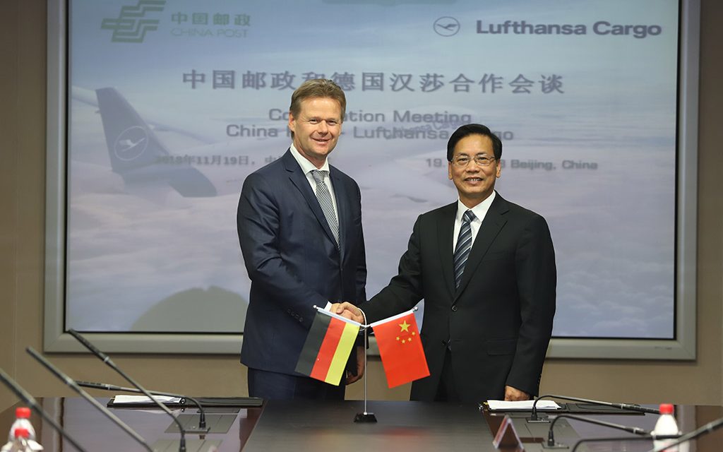 China Post deepens links with Lufthansa