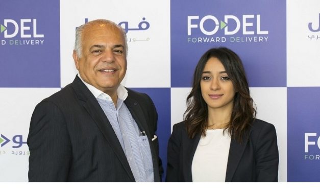FODEL puts an end to the “uncertainty associated with last mile delivery”
