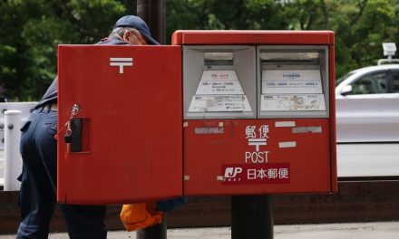 Japan Post To Sell Toll Holdings Post Parcel