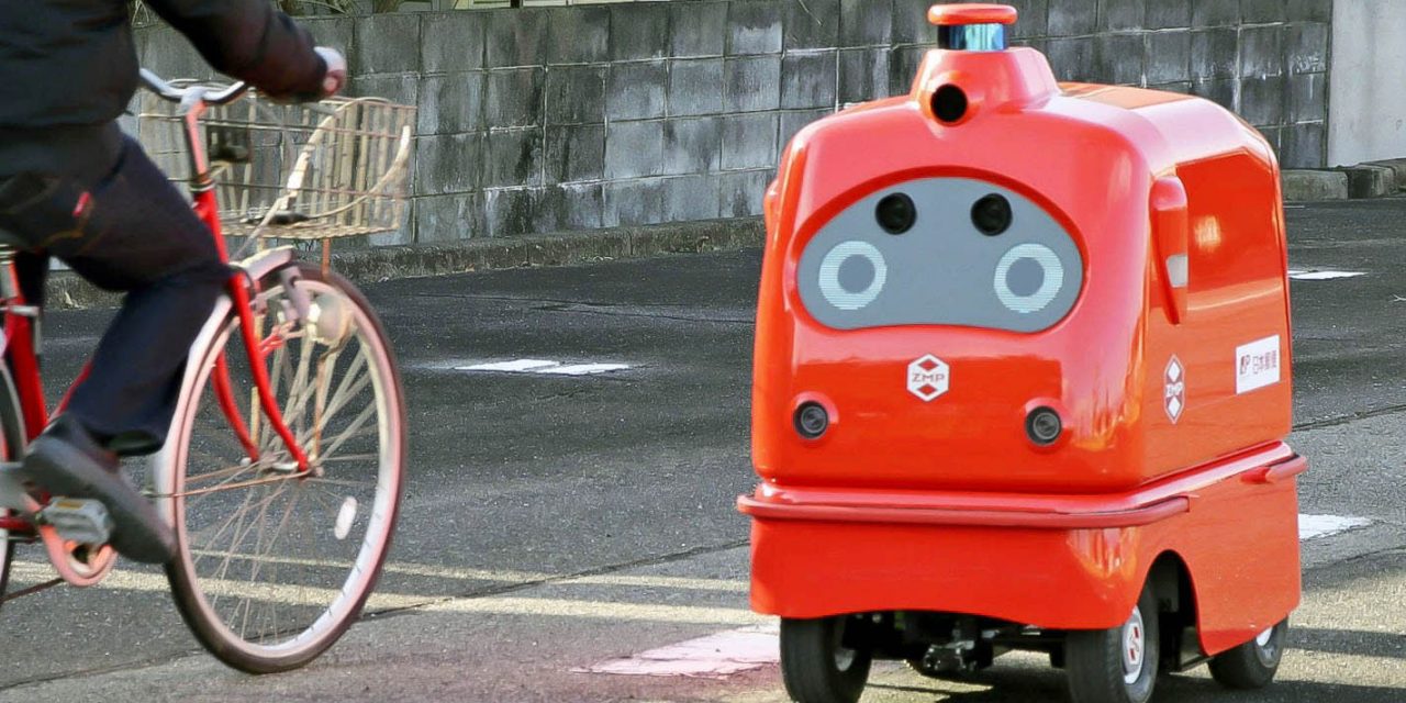 Japanese partners set to road test delivery robots