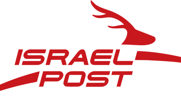 Israel, Swiss postal services team up to scout for startups