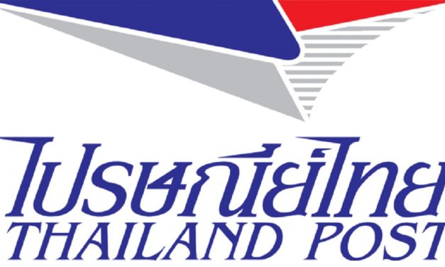 New chief executive of Thailand Post