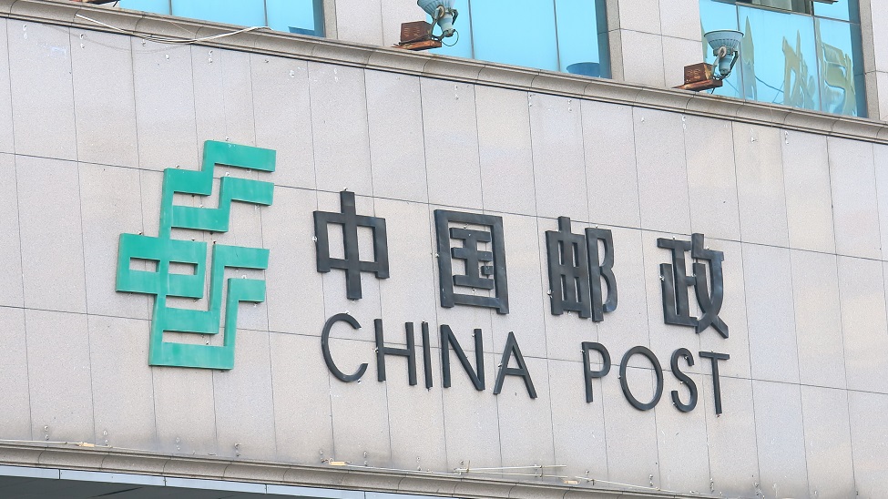 Chinese government to ban the postal service from using plastic packaging