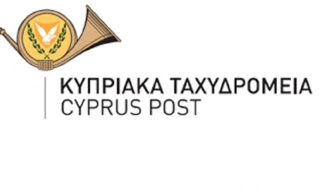 Cyprus Post still sending medicine abroad