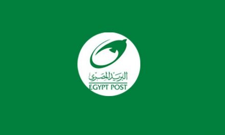 Egypt Post completes postcode project