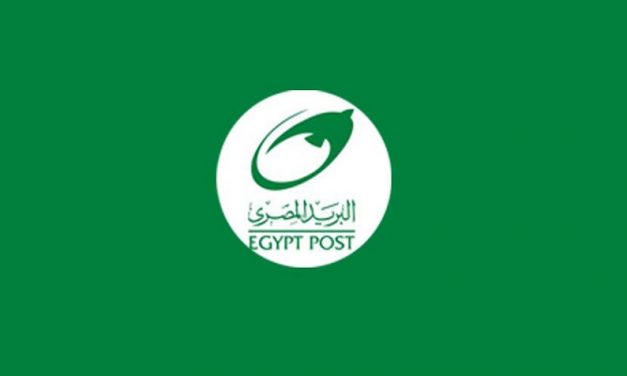Egypt Post completes postcode project