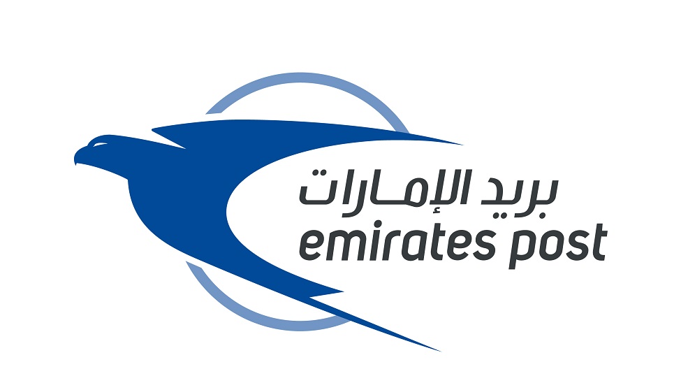 Emirates Post launches five new services