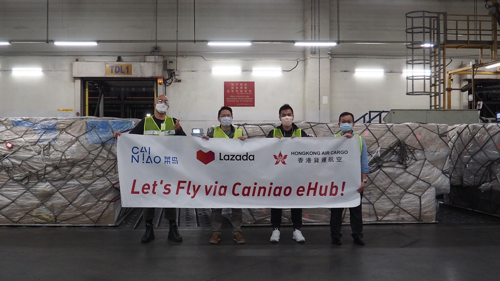 Cainiao: The partnership with Hong Kong Air Cargo will further safeguard air freight stability