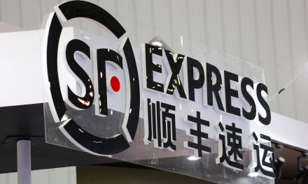 SF Express suffers loss in Q1 2021
