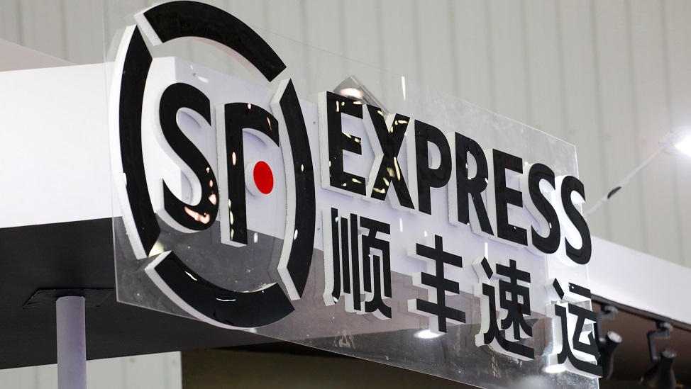 sf express tracking international